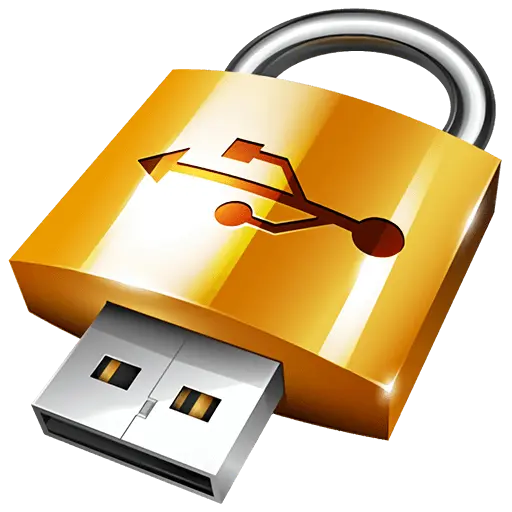 Gilsoft USB Lock Computer USB Encryption Lock Anti Data Leakage