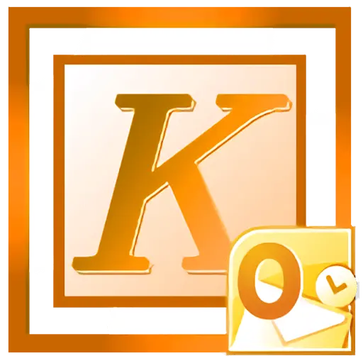 Kutools For Outlook advanced features and tool plugin